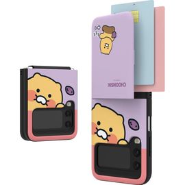 [S2B] KAKAOFRIENDS Choonsik Peep Z Filp4 Magnetic Card Case _ Card Holder, Magnetic Door Wallet Case, PC TPU Dual Layer Protective Bumper Case with Hinge Protection Band _ Made in Korea